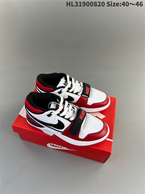 men air jordan 1 shoes 2023-10-9-283